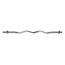 Heavy Duty EZ Curl Barbell – Weightlifting Bar with Spinlock Collars for Gym Training - RnR Galore