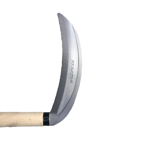 Japanese Hand Scythe - RnR Galore