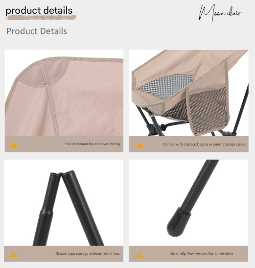 Khaki Lightweight Portable Camping Chair - Adjustable Height Folding Moon Chair with Breathable Mesh & Carry Bag for Outdoor, Beach, Fishing - RnR Galore