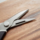 Multipurpose Stainless Kitchen Scissors - RnR Galore