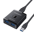 Simplecom KM125 Bi - Directional 2 - Way USB 3.0 Switch 1 In 2 Out (2 In 1 Out) 5Gbps - RnR Galore