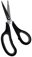 Stainless Steel Scissors Soft Handle Kitchen Craft Office School Sharp Kitchen - RnR Galore