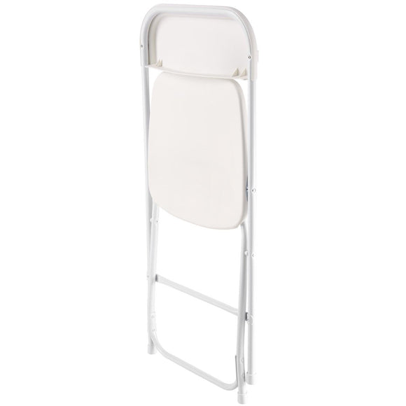 VEVOR 4 Pack Folding Chairs, Foldable Plastic Chairs with Heavy Duty Metal Frame, Portable Folding Card Table Chairs, Stackable Indoor Outdoor Seats for Home, Yard, Garden, Parties, Events, White - RnR Galore