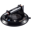 VEVOR Glass Suction Cup, 8'' Vacuum Suction Cup, 220lbs Load Capacity Vacuum Glass Lifter with Plastic Handle, Heavy - Duty Hand - Held Glass Lifter For Granite & Glass Lifting, With a free case - RnR Galore