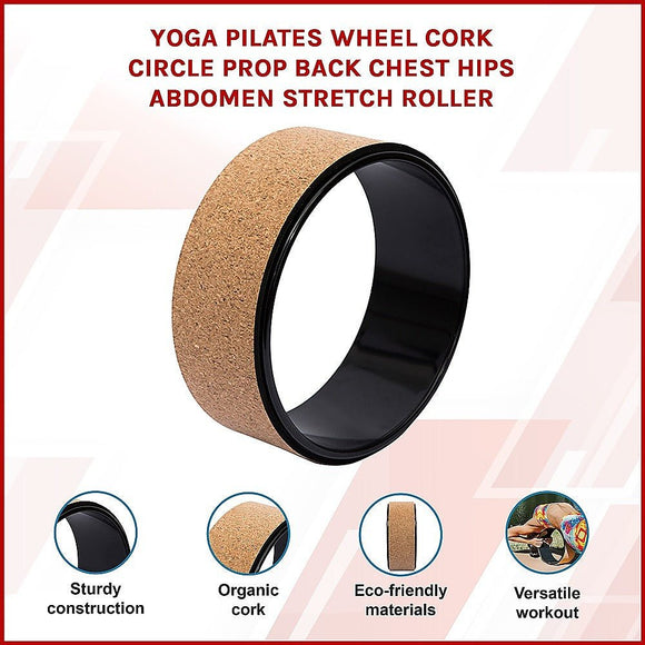 Yoga Pilates Wheel Cork Circle Prop Back Chest Hips Abdomen Stretch Roller - RnR Galore