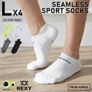 4X Rexy Seamless Sport Sneakers Socks Large Non-Slip Heel Tab MULTI COLOUR-2