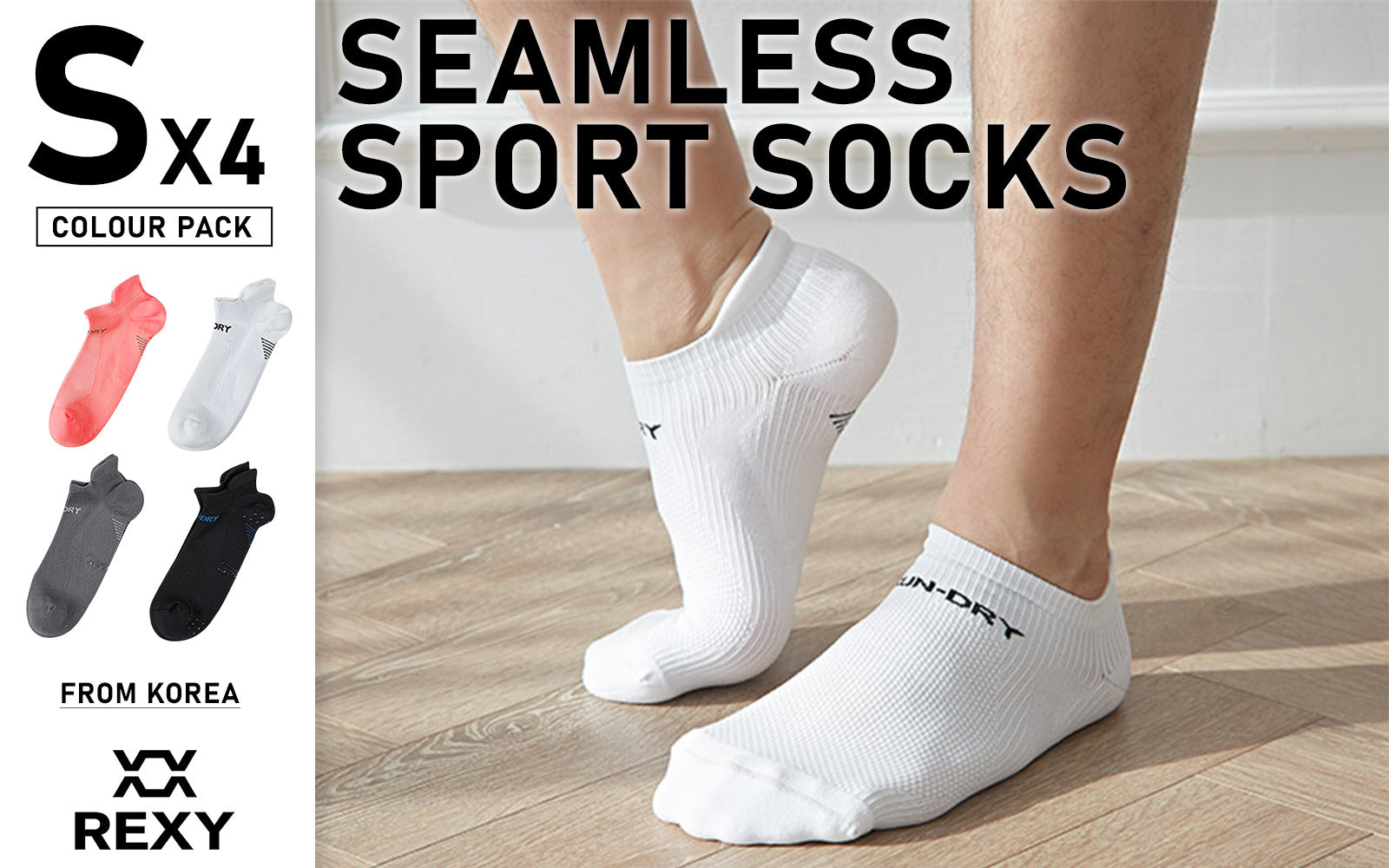 4X Rexy Seamless Sport Sneakers Socks Small Non-Slip Heel Tab MULTI COLOUR - 0