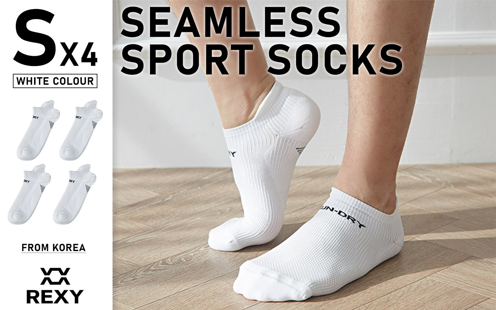 4X Rexy Seamless Sport Sneakers Socks Small Non-Slip Heel Tab WHITE - 0