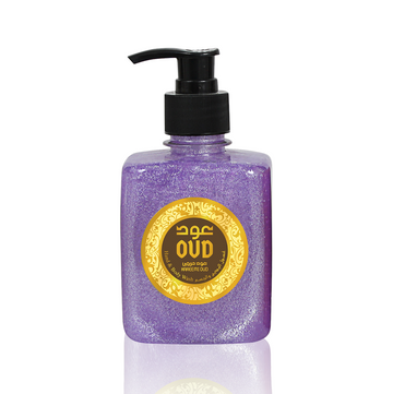 Hareemi Hand & Body Wash 300mL