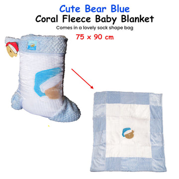 Cute Bear Blue Coral Fleece Baby Blanket 75 x 90 cm - 0