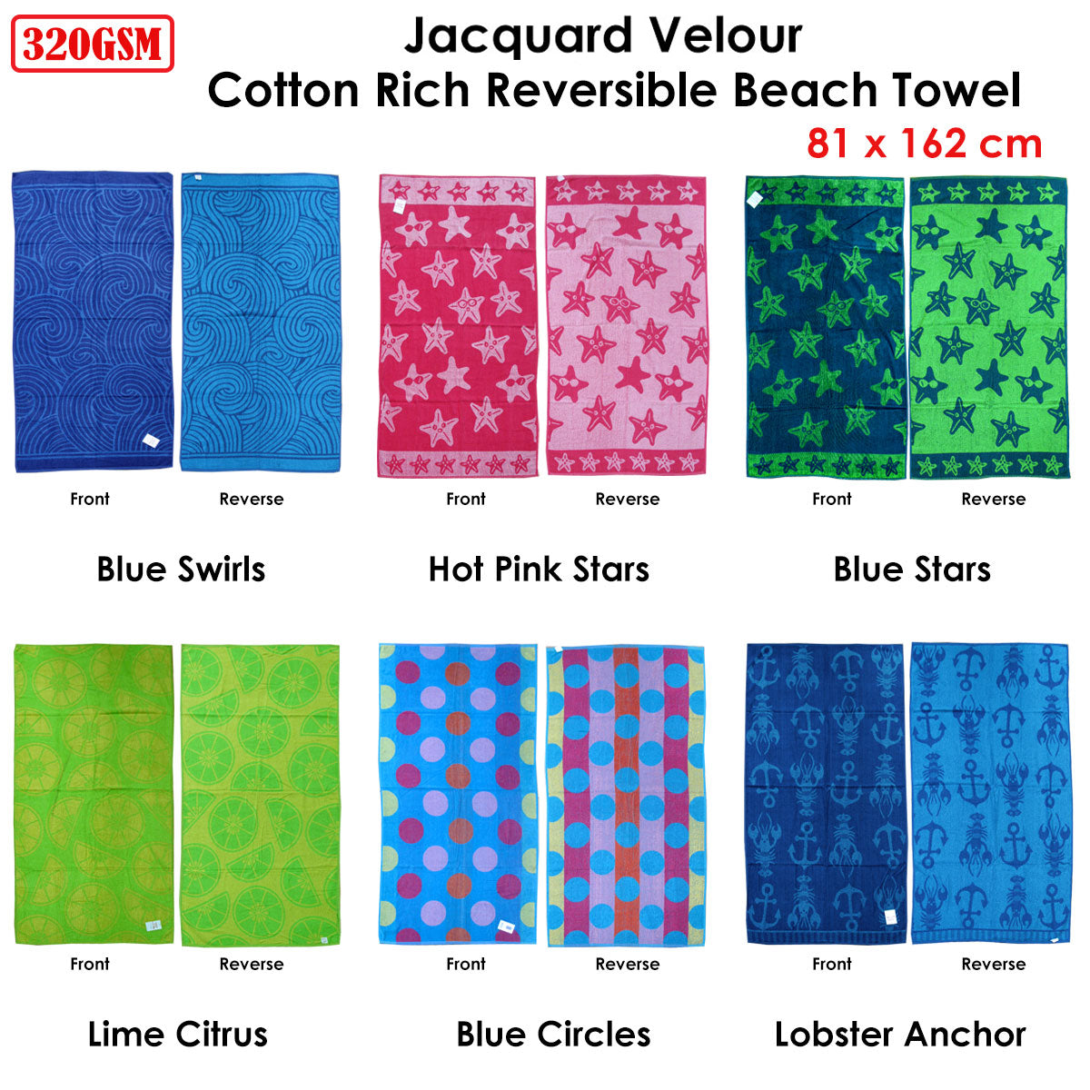 Jacquard Velour Reversible Beach Towel Blue Swirls