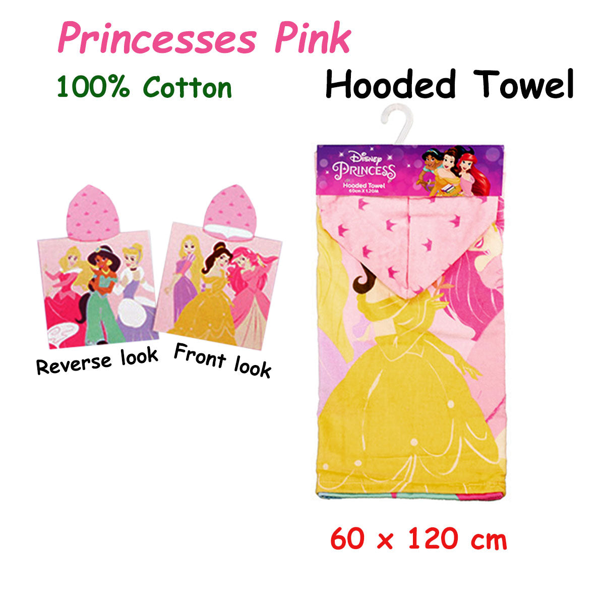 Caprice Princesses Pink Cotton Hooded Licensed Towel 60 x 120 cm - 0