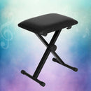Alpha Piano Stool Adjustable Height Keyboard Seat Portable Bench Chair Black - RnR Galore