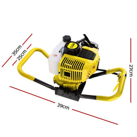 Giantz 80CC Post Hole Digger Motor Only Petrol Engine Yellow - RnR Galore
