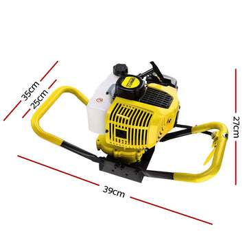 Giantz 80CC Post Hole Digger Motor Only Petrol Engine Yellow - RnR Galore