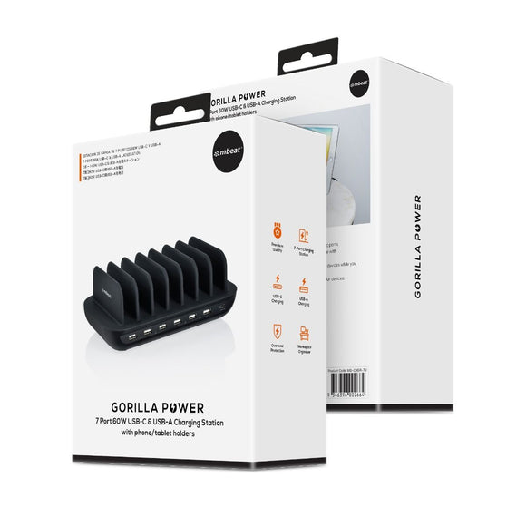 mbeat Gorilla Power 7 - Port 60W USB + USB - C Charging Station - RnR Galore