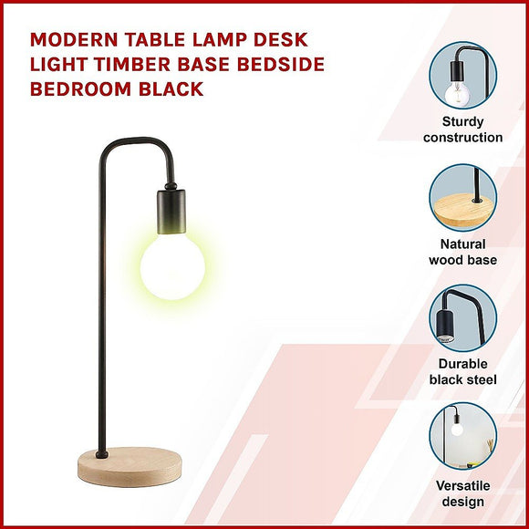 Modern Table lamp Desk Light Timber Base Bedside Bedroom Black - RnR Galore