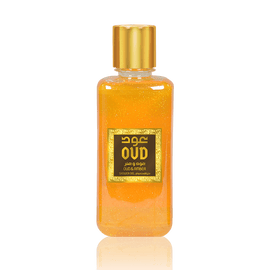 Oud & Amber Shower Gel - RnR Galore