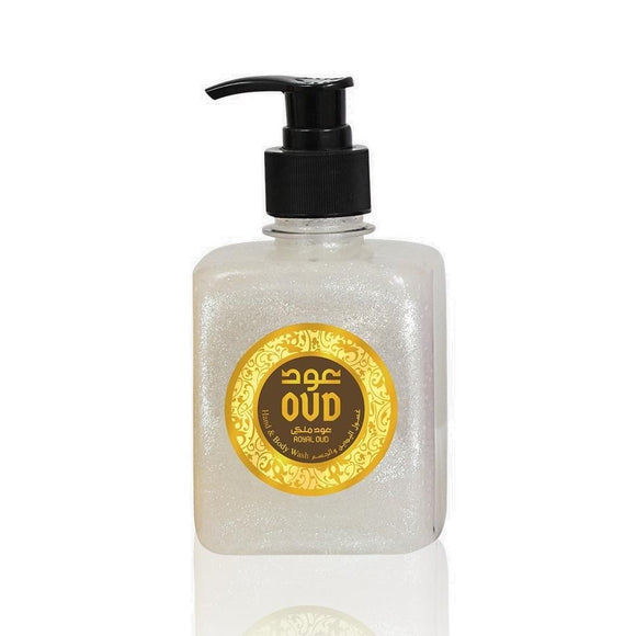 Royal Oud Hand & Body Wash 300mL - RnR Galore