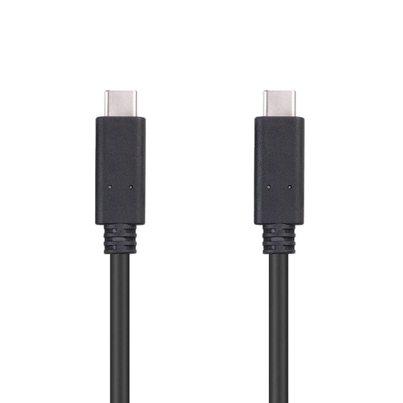 Simplecom CA519 USB - C to USB - C Cable USB 3.2 Gen1 5A 100W PD 4K@60Hz 1.8M - RnR Galore